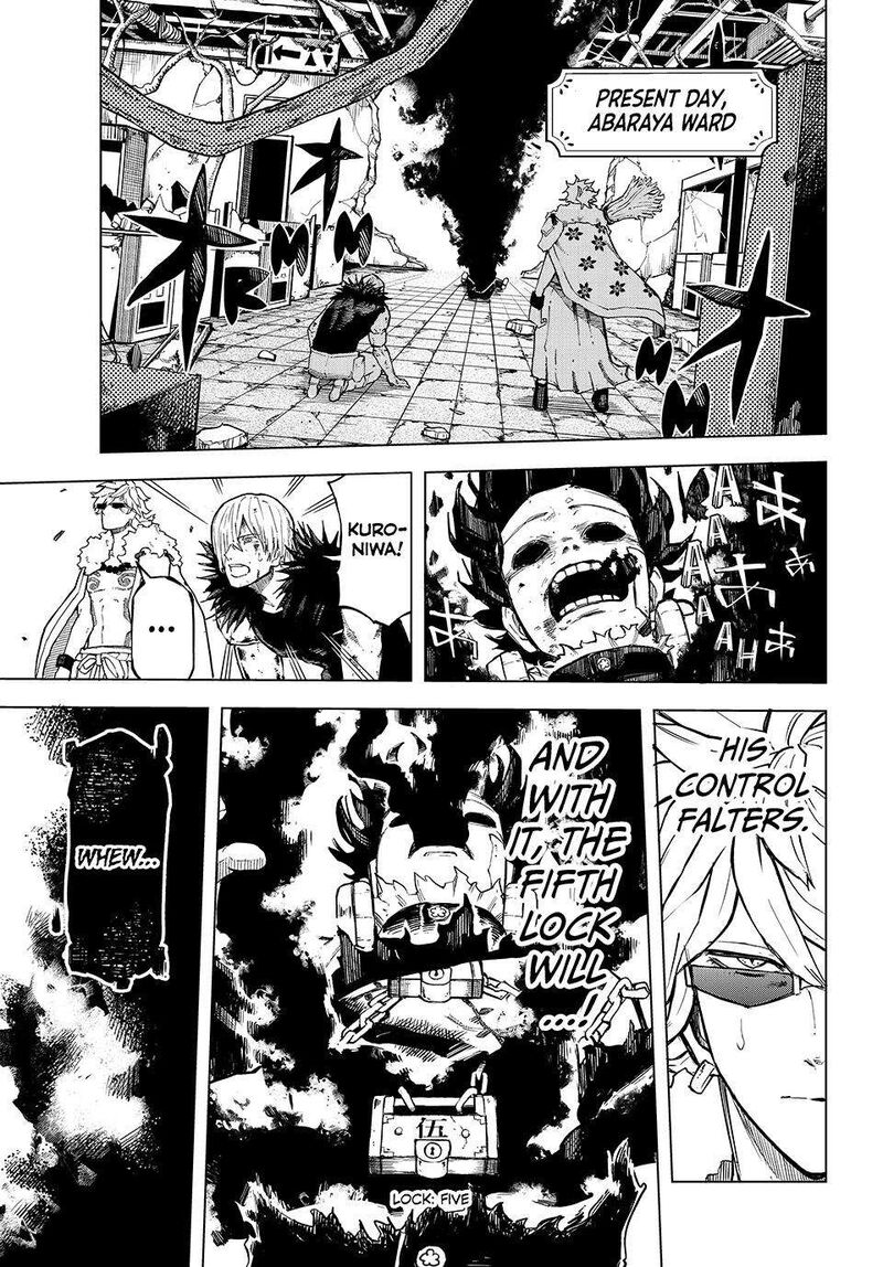 Ura Toukyou No Osoroshidokoro 23 9