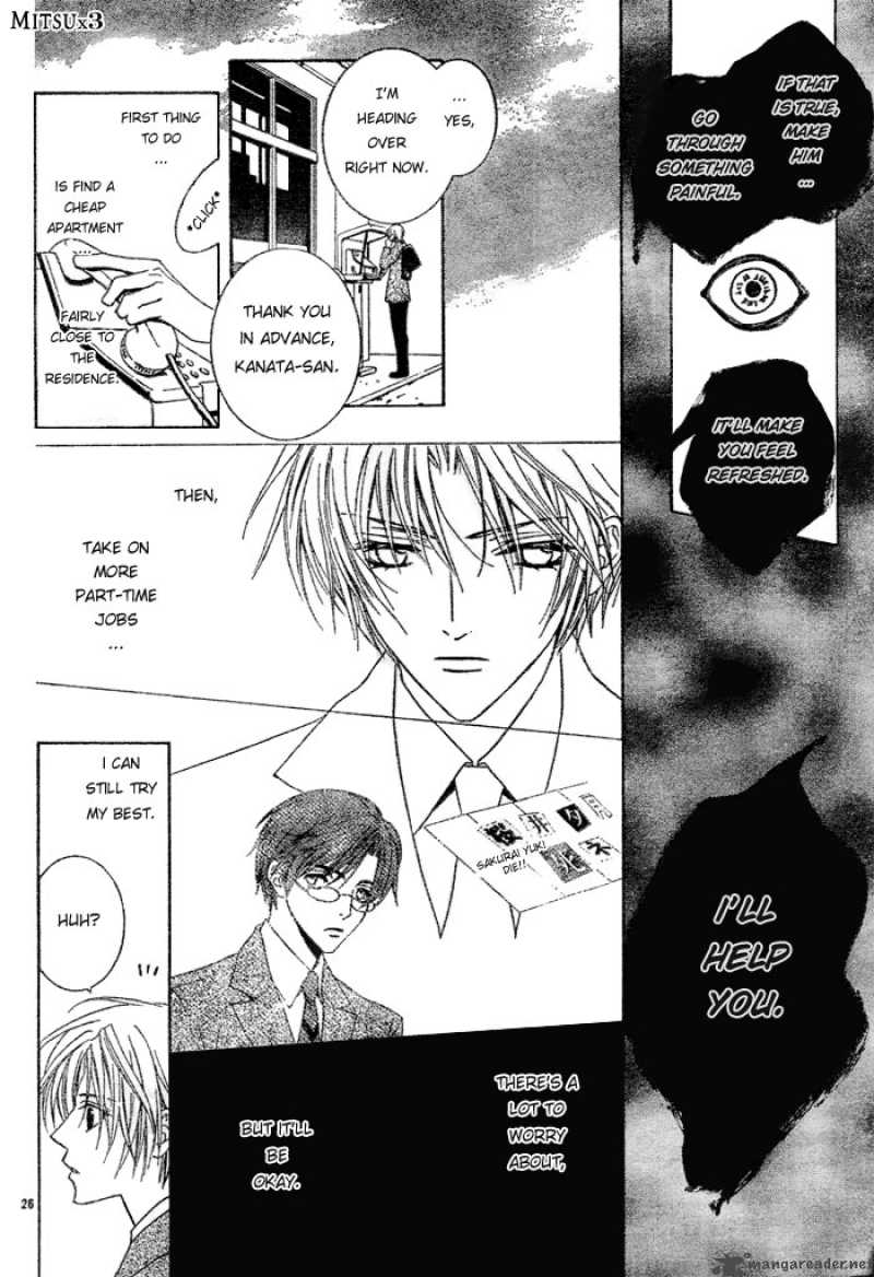 Uragiri Wa Boku No Namae Wo Shitteiru 1 29