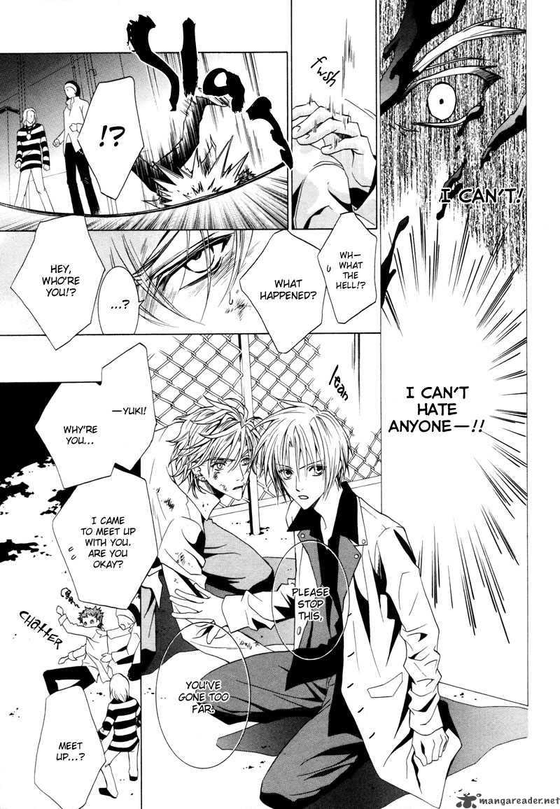 Uragiri Wa Boku No Namae Wo Shitteiru 11 12
