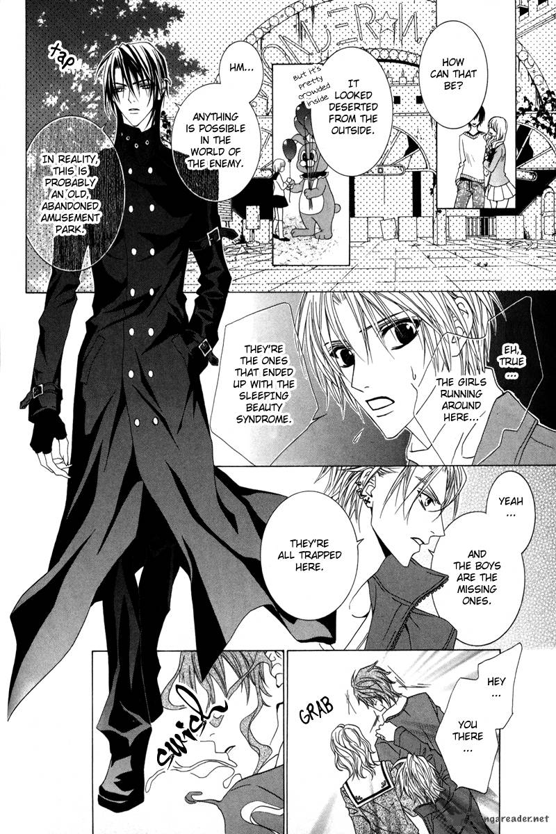 Uragiri Wa Boku No Namae Wo Shitteiru 16 11