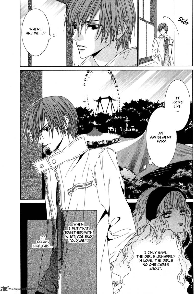 Uragiri Wa Boku No Namae Wo Shitteiru 16 4