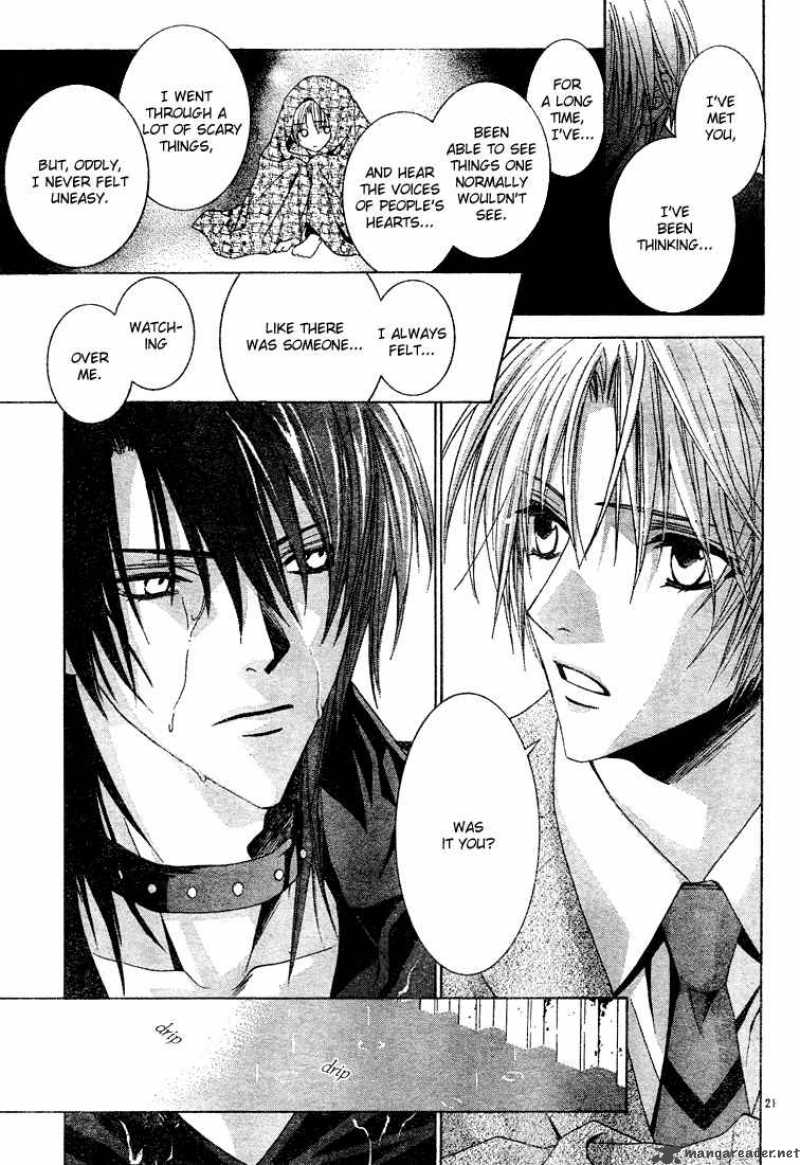 Uragiri Wa Boku No Namae Wo Shitteiru 2 22