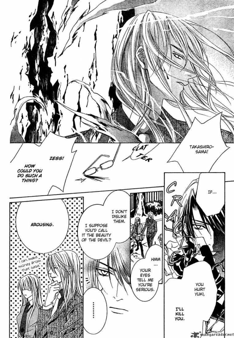 Uragiri Wa Boku No Namae Wo Shitteiru 3 11