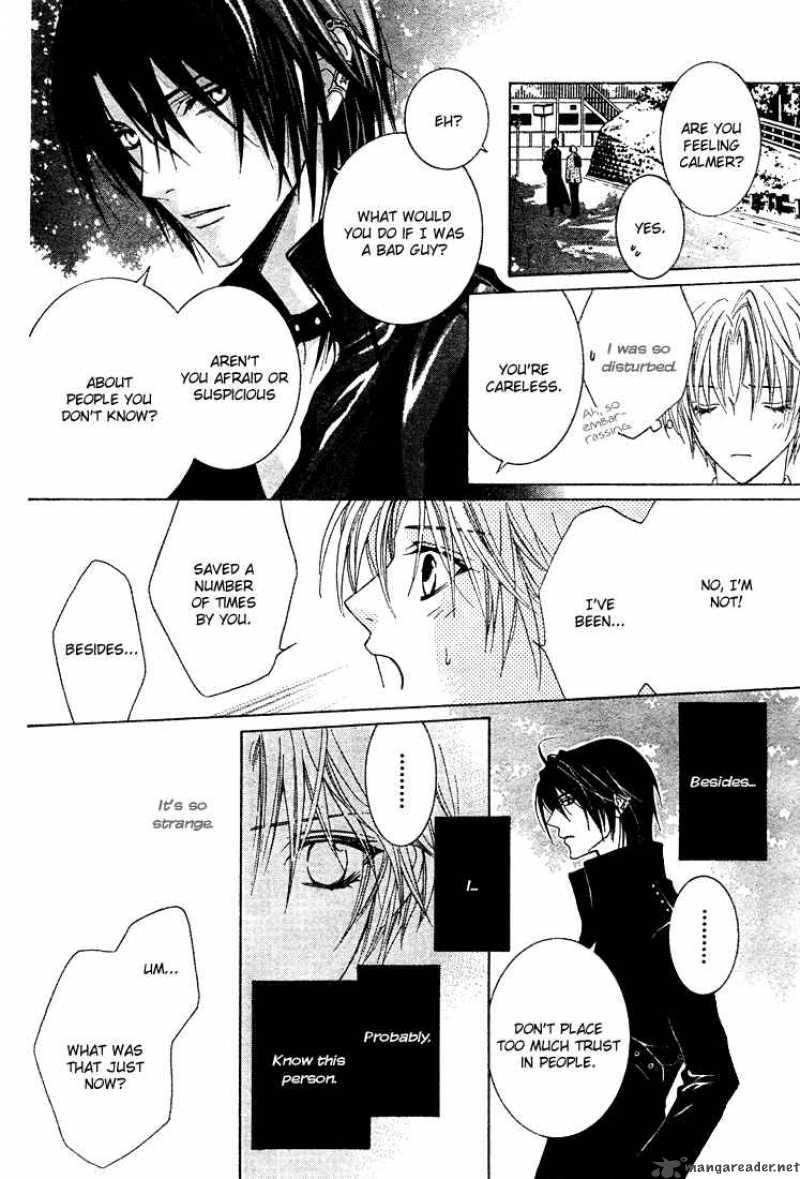 Uragiri Wa Boku No Namae Wo Shitteiru 3 21