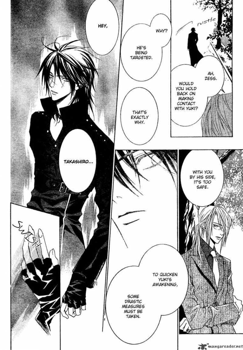 Uragiri Wa Boku No Namae Wo Shitteiru 3 9
