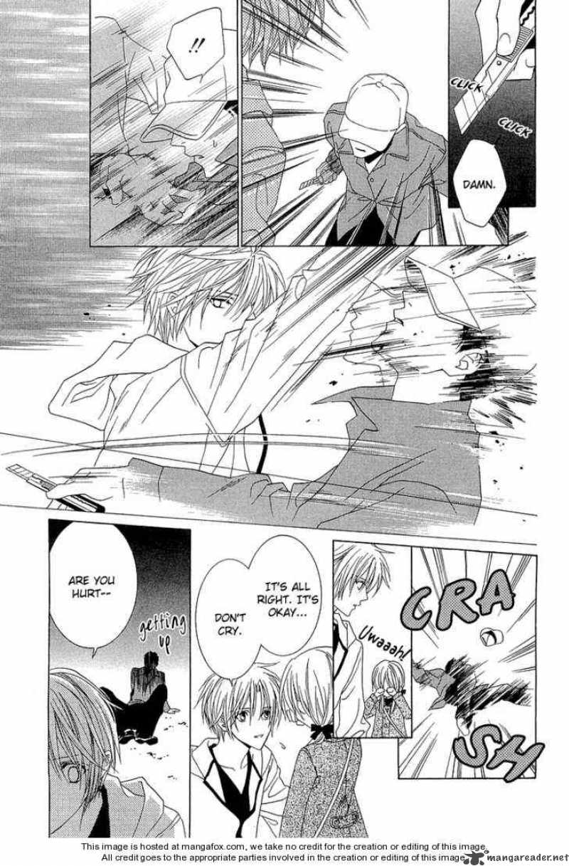 Uragiri Wa Boku No Namae Wo Shitteiru 5 22