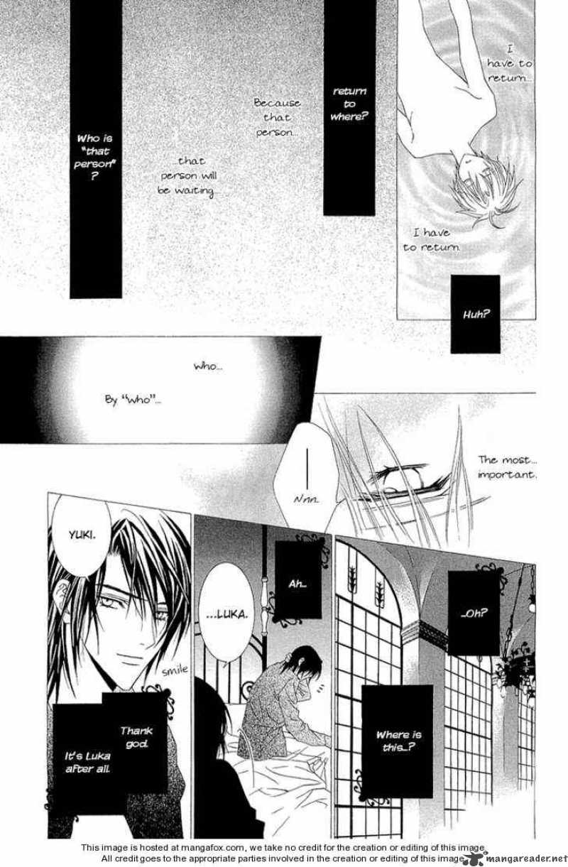 Uragiri Wa Boku No Namae Wo Shitteiru 5 4