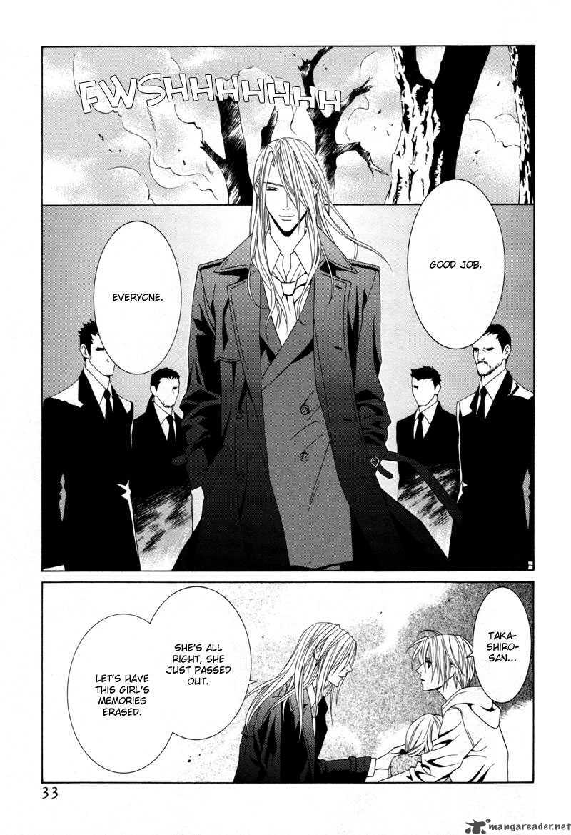Uragiri Wa Boku No Namae Wo Shitteiru 7 4