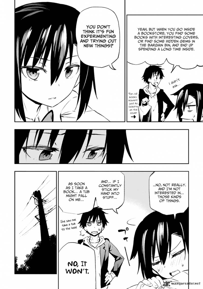 Urami Koi Koi Urami Koi 1 105