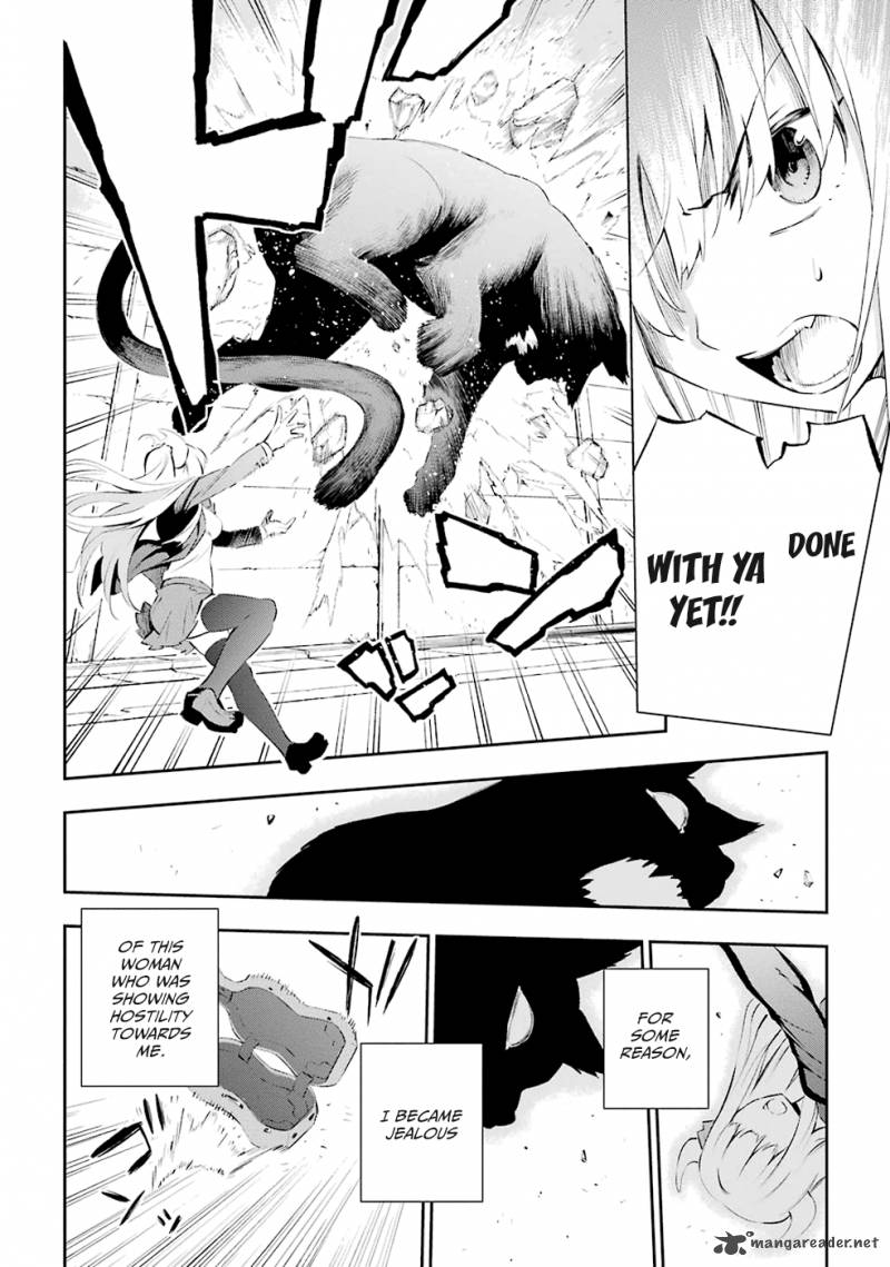Urami Koi Koi Urami Koi 1 135