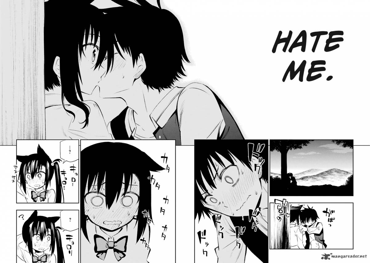 Urami Koi Koi Urami Koi 1 151