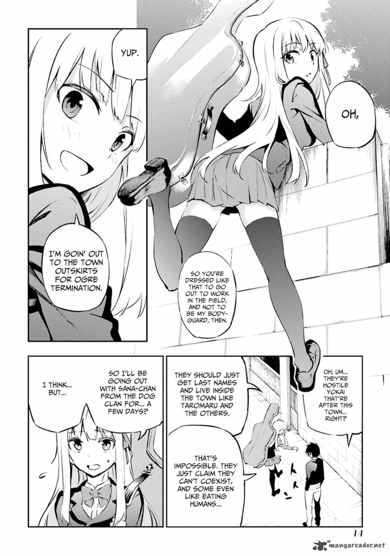 Urami Koi Koi Urami Koi 1 91