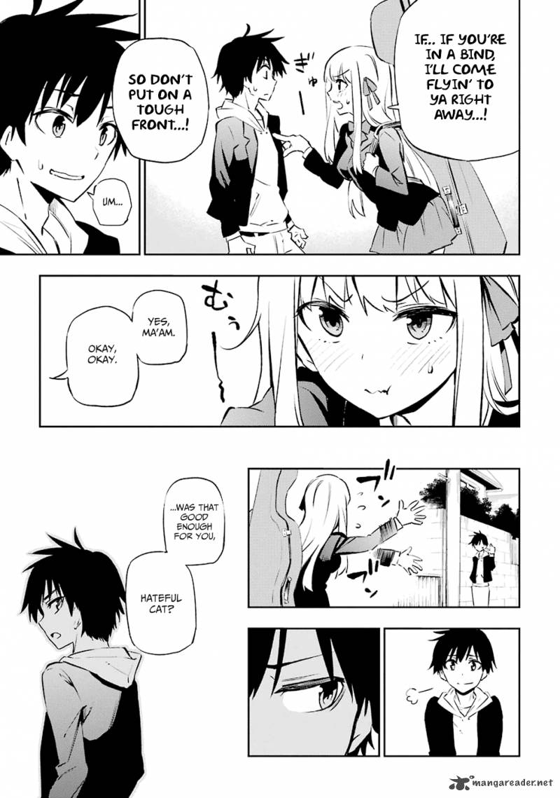 Urami Koi Koi Urami Koi 1 92