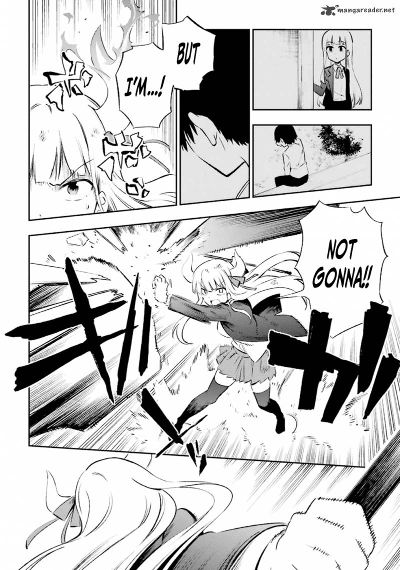 Urami Koi Koi Urami Koi 12 12
