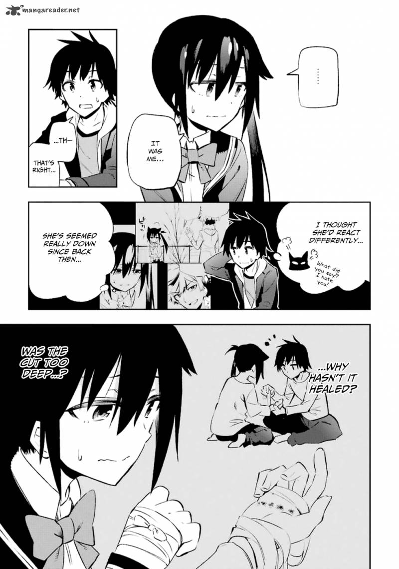 Urami Koi Koi Urami Koi 12 23