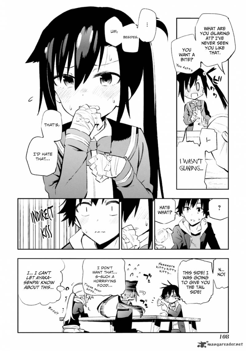 Urami Koi Koi Urami Koi 12 30