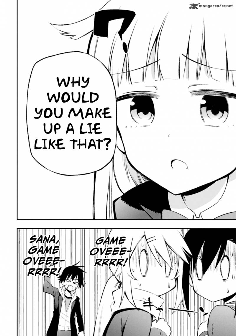 Urami Koi Koi Urami Koi 12 40