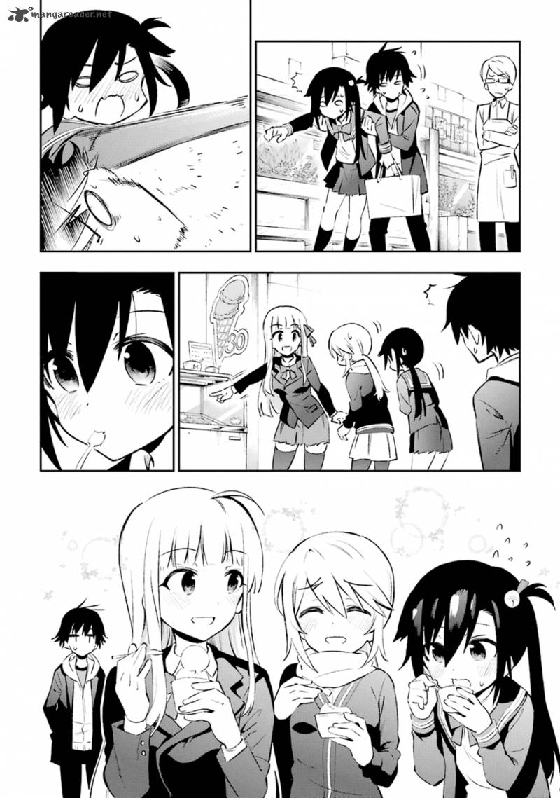 Urami Koi Koi Urami Koi 13 10