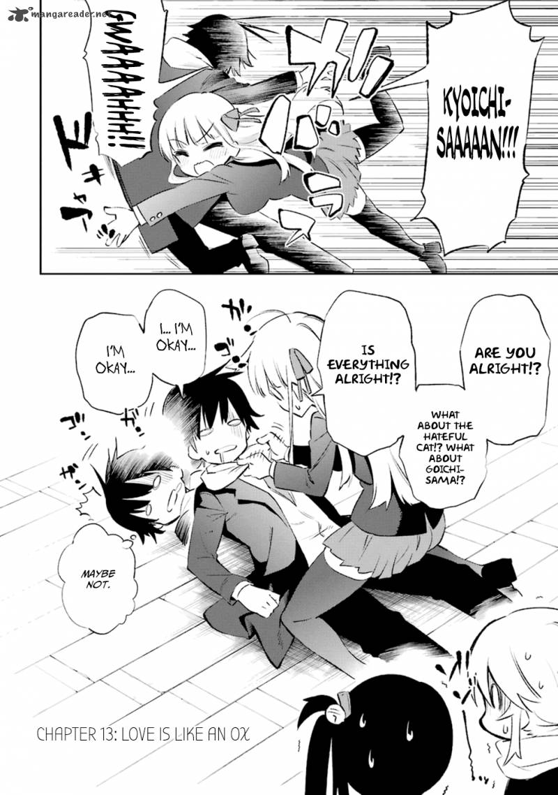 Urami Koi Koi Urami Koi 13 2