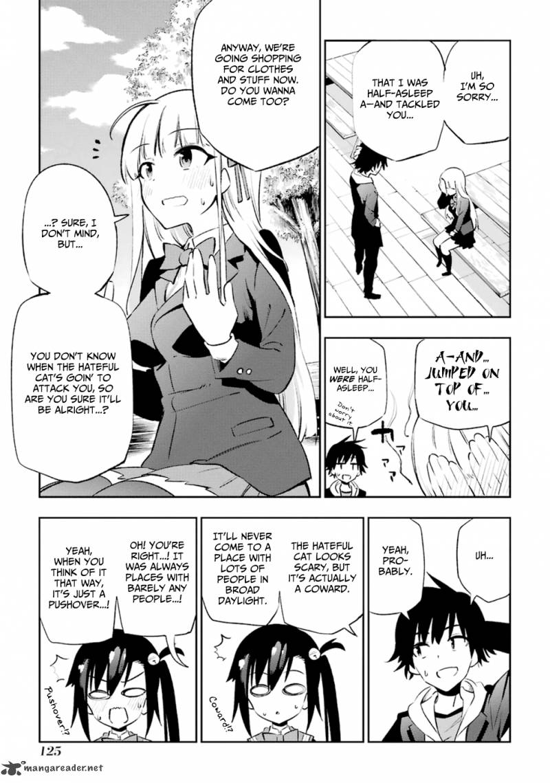 Urami Koi Koi Urami Koi 13 5