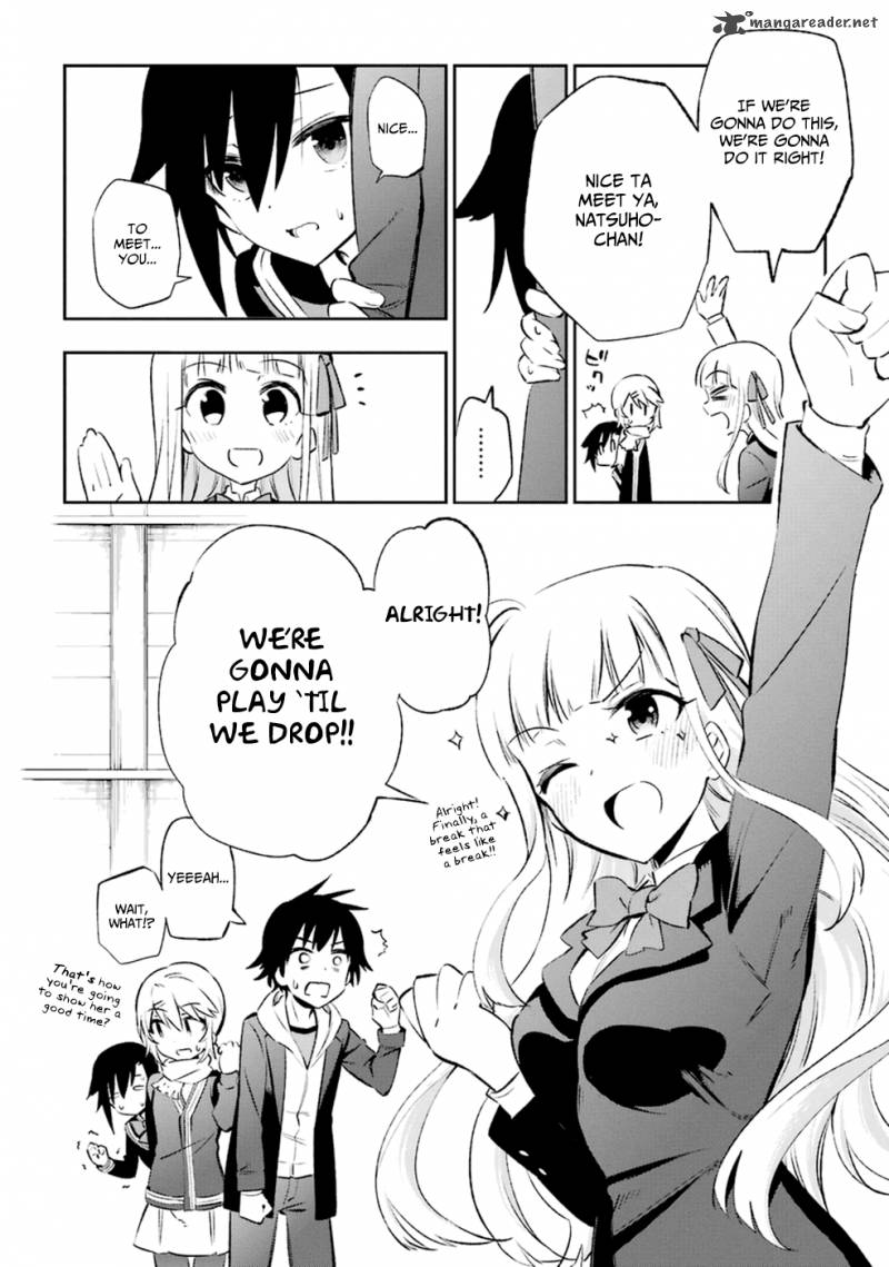 Urami Koi Koi Urami Koi 13 8