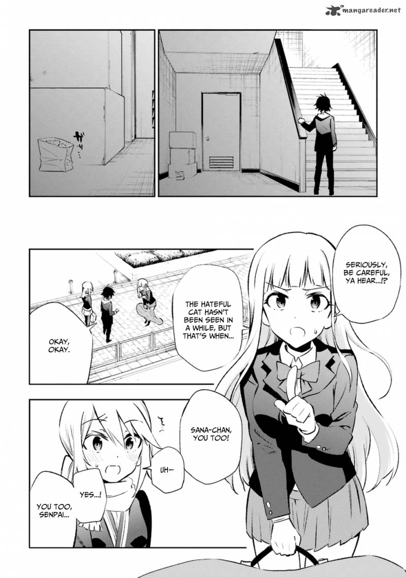 Urami Koi Koi Urami Koi 14 14