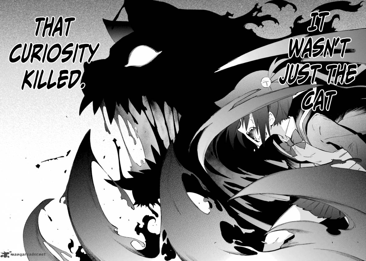 Urami Koi Koi Urami Koi 14 49