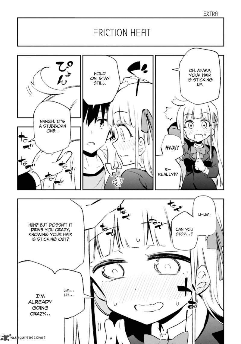 Urami Koi Koi Urami Koi 14 52