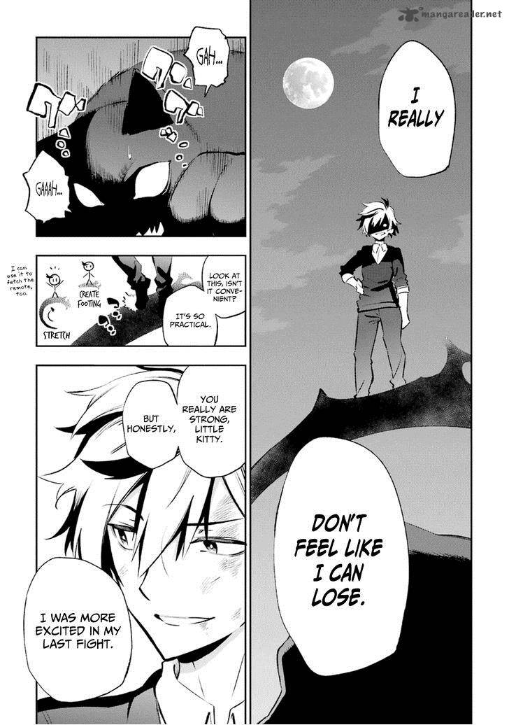 Urami Koi Koi Urami Koi 15 18