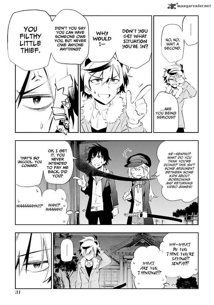 Urami Koi Koi Urami Koi 15 34