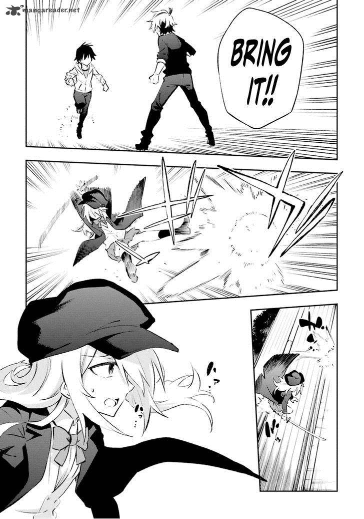 Urami Koi Koi Urami Koi 16 17