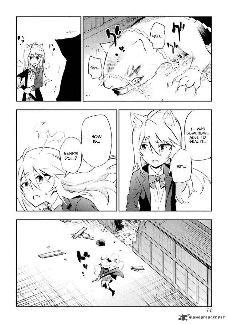 Urami Koi Koi Urami Koi 17 2