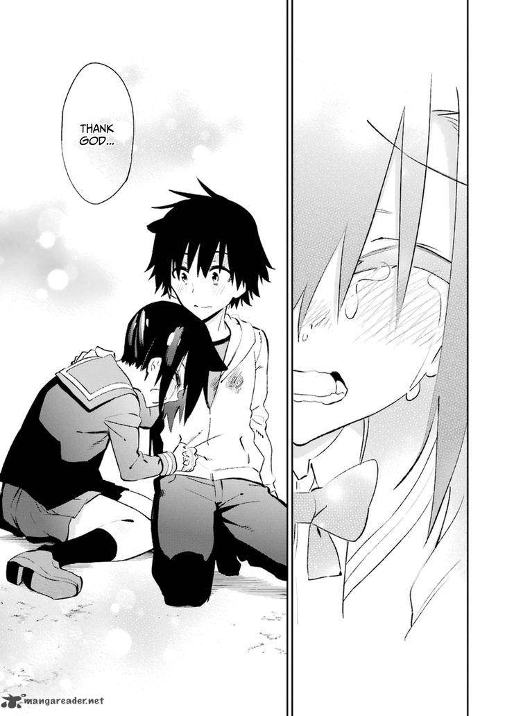 Urami Koi Koi Urami Koi 18 5