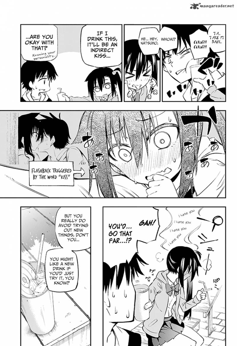 Urami Koi Koi Urami Koi 2 15