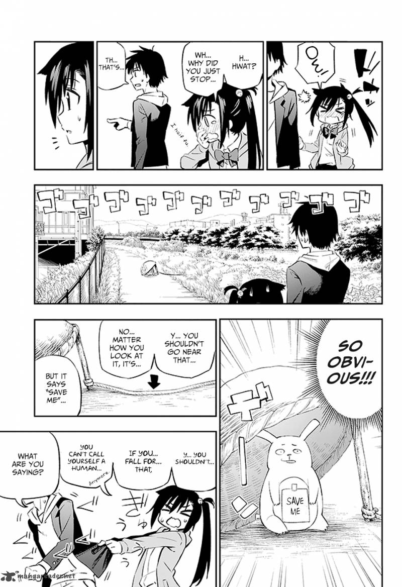 Urami Koi Koi Urami Koi 2 21