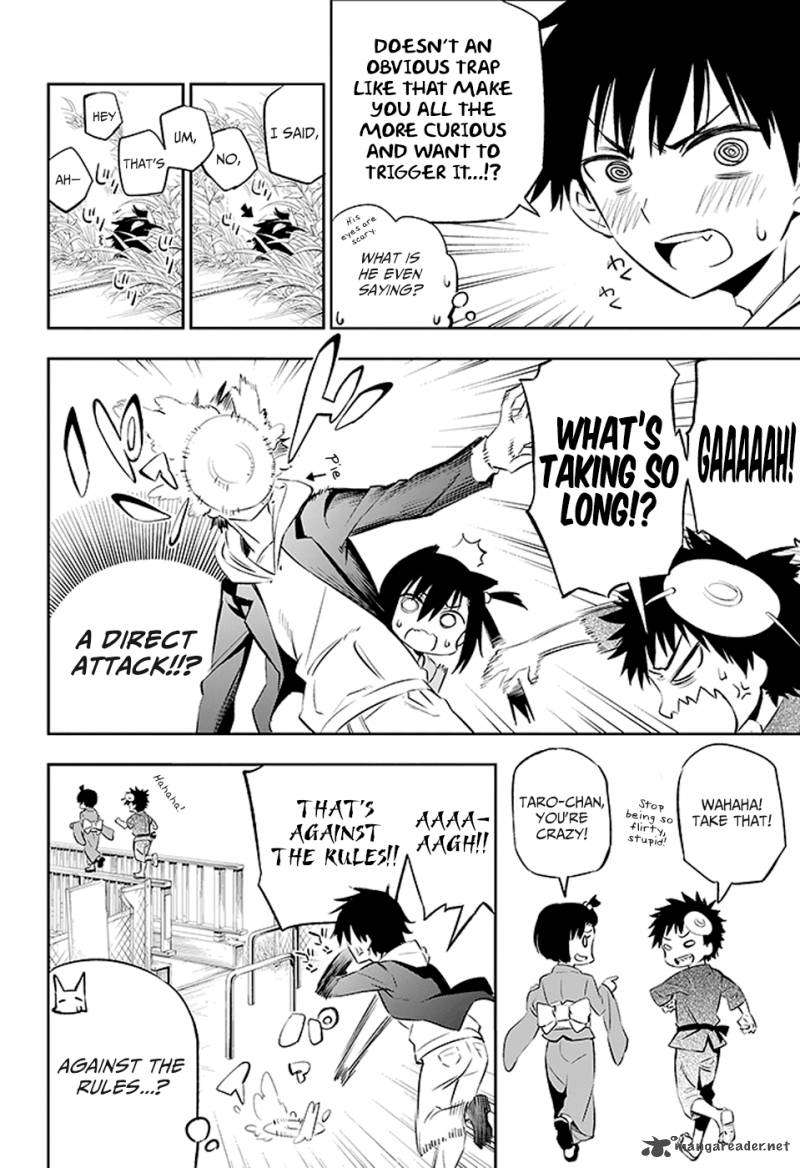 Urami Koi Koi Urami Koi 2 22