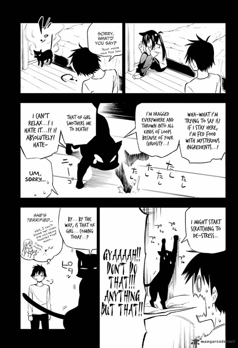 Urami Koi Koi Urami Koi 2 5