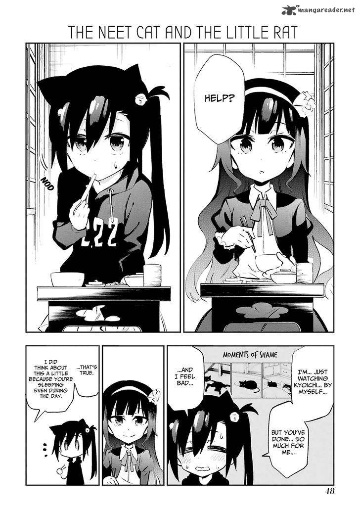 Urami Koi Koi Urami Koi 20 14