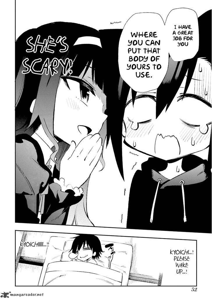 Urami Koi Koi Urami Koi 20 18