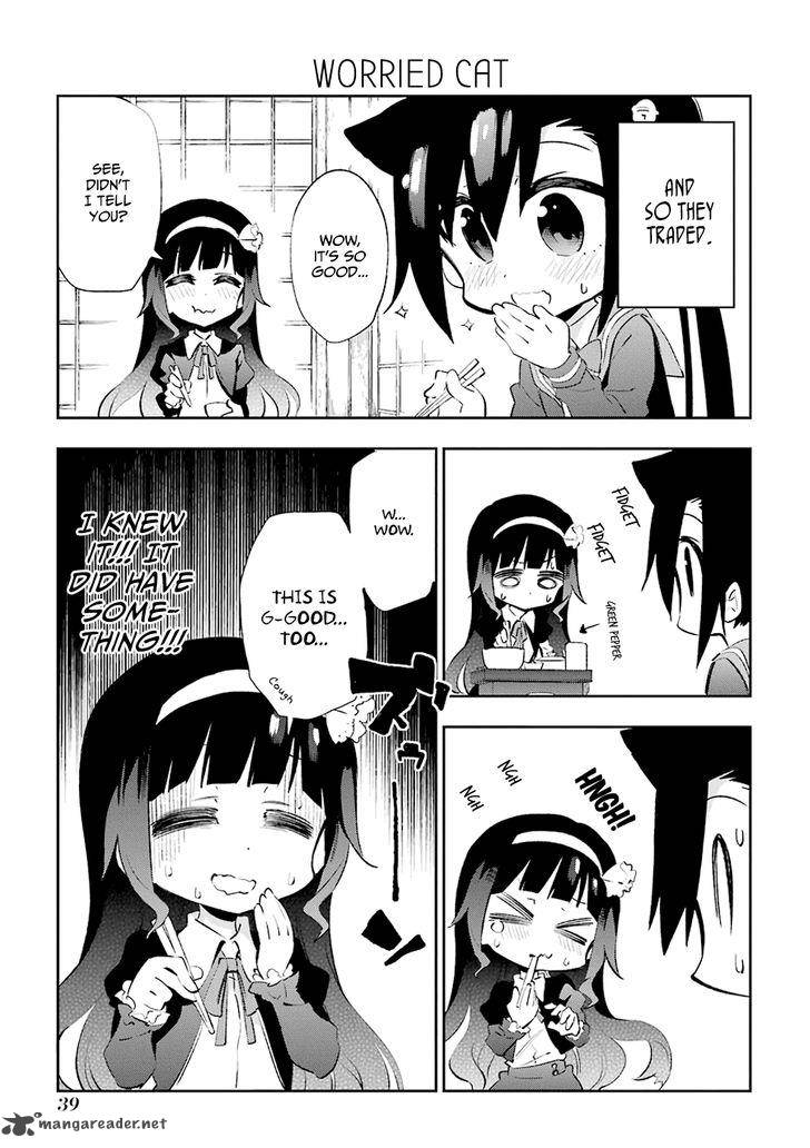 Urami Koi Koi Urami Koi 20 5