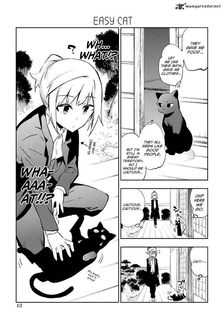 Urami Koi Koi Urami Koi 20 9
