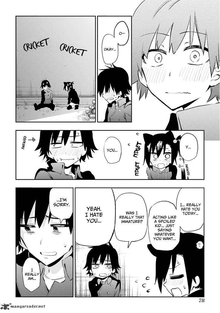 Urami Koi Koi Urami Koi 21 24