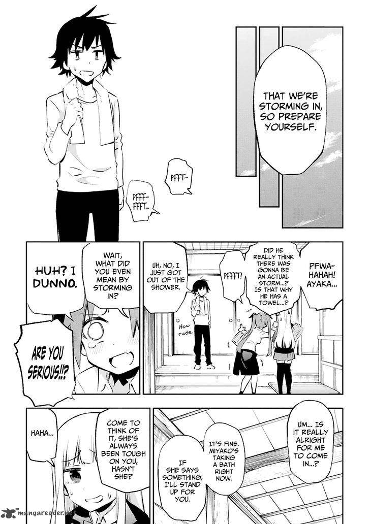 Urami Koi Koi Urami Koi 23 19