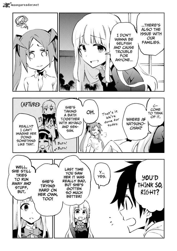 Urami Koi Koi Urami Koi 23 24