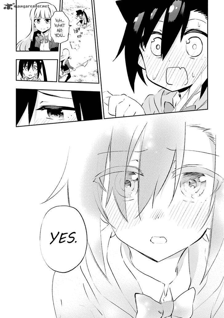 Urami Koi Koi Urami Koi 24 20