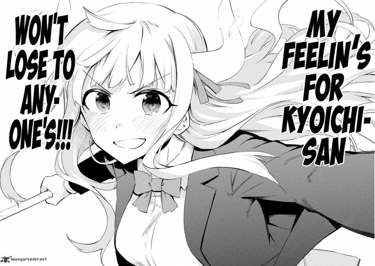 Urami Koi Koi Urami Koi 24 24
