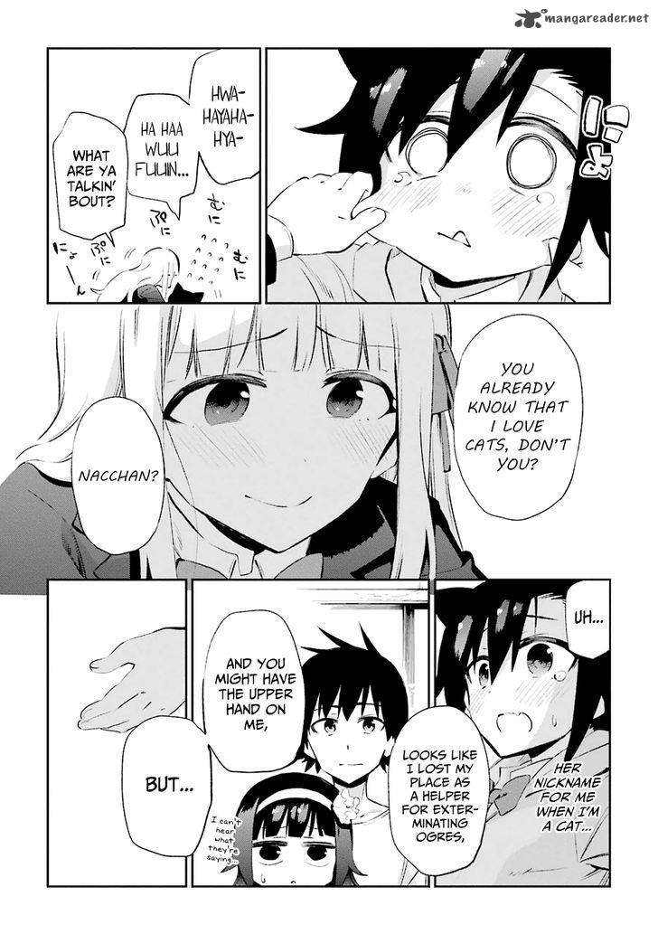 Urami Koi Koi Urami Koi 24 28