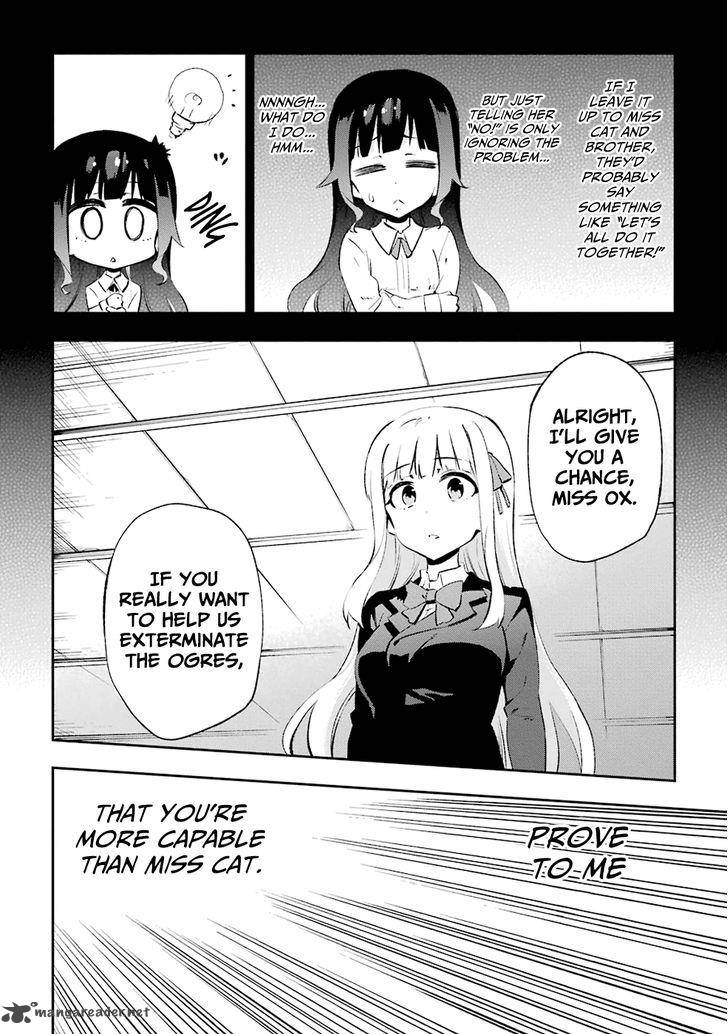 Urami Koi Koi Urami Koi 24 6