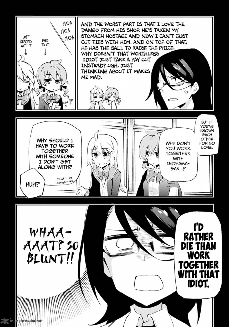 Urami Koi Koi Urami Koi 25 22