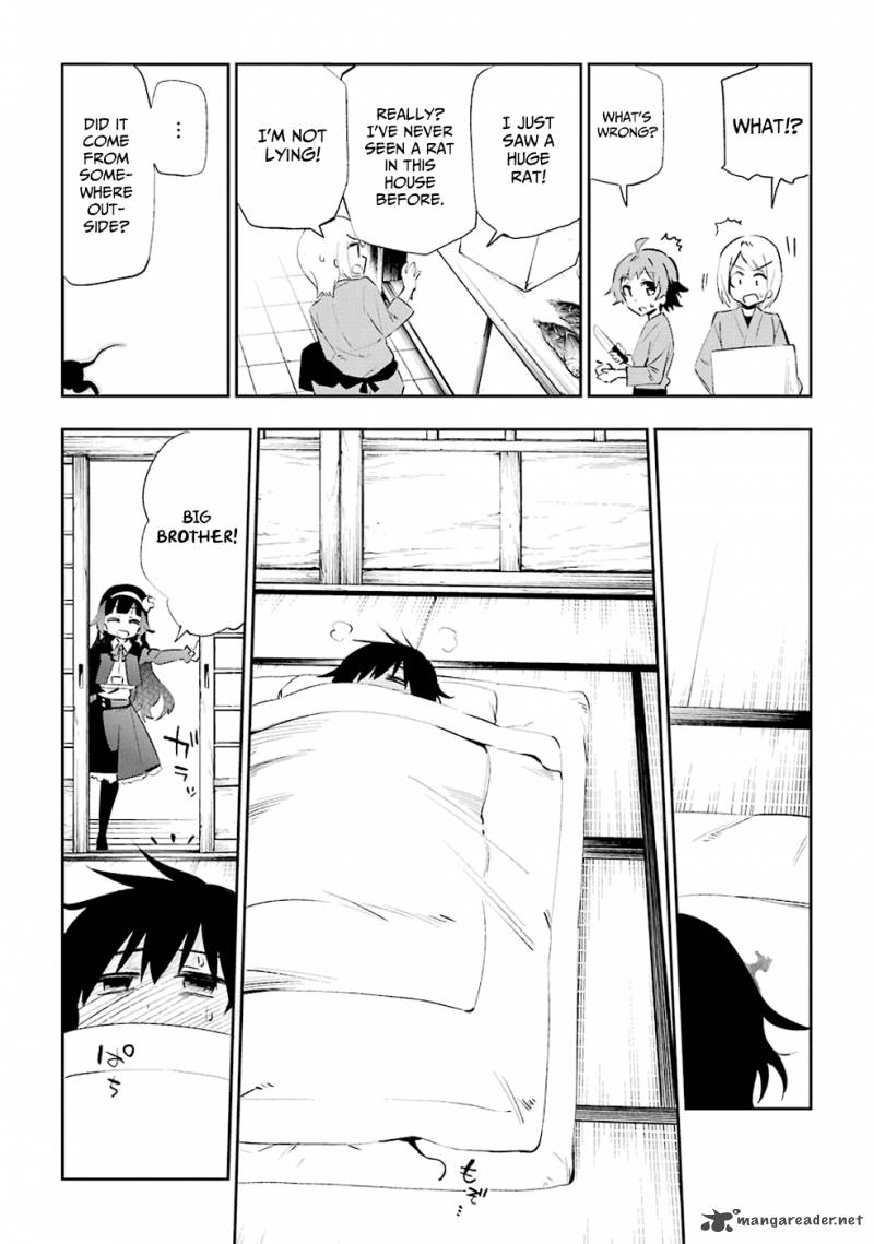 Urami Koi Koi Urami Koi 25 29